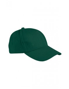 https://www.ropadetrabajo.com: Gorra promocional ajustable con visera Toronto Valento 2
